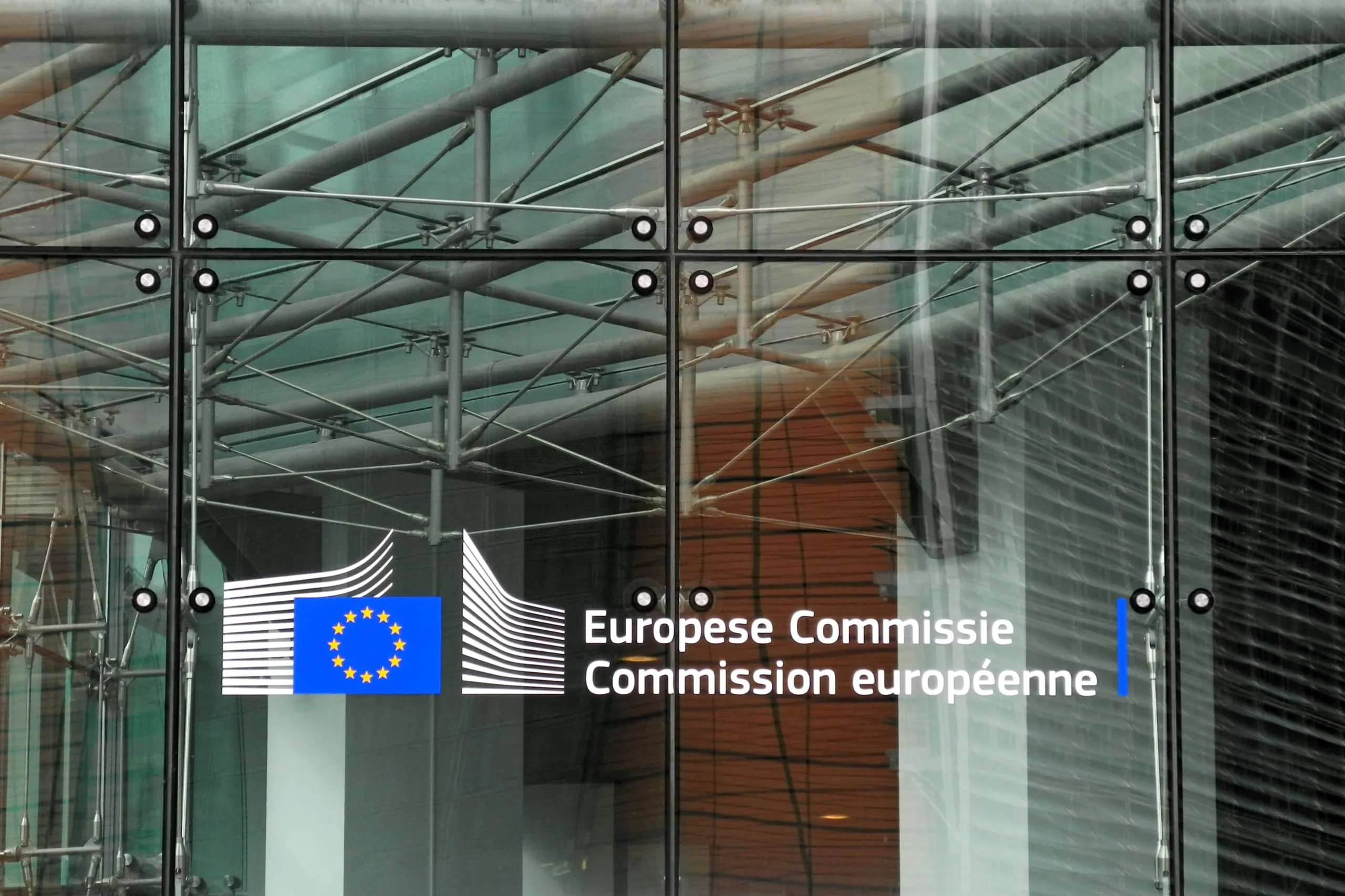 Stellungnahme zur geplanten Neufassung der F-Gase-Verordnung