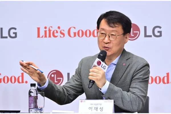 James Lee, Pr&auml;sident von LG ES.